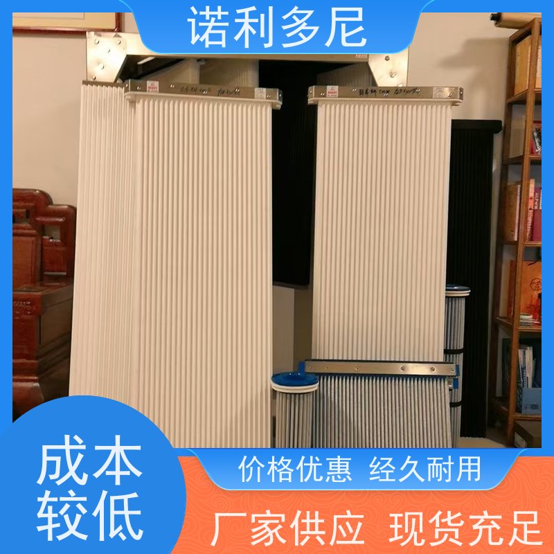 诺利多尼进口原料塑烧板厂家烟气处理设备耐腐蚀耐用