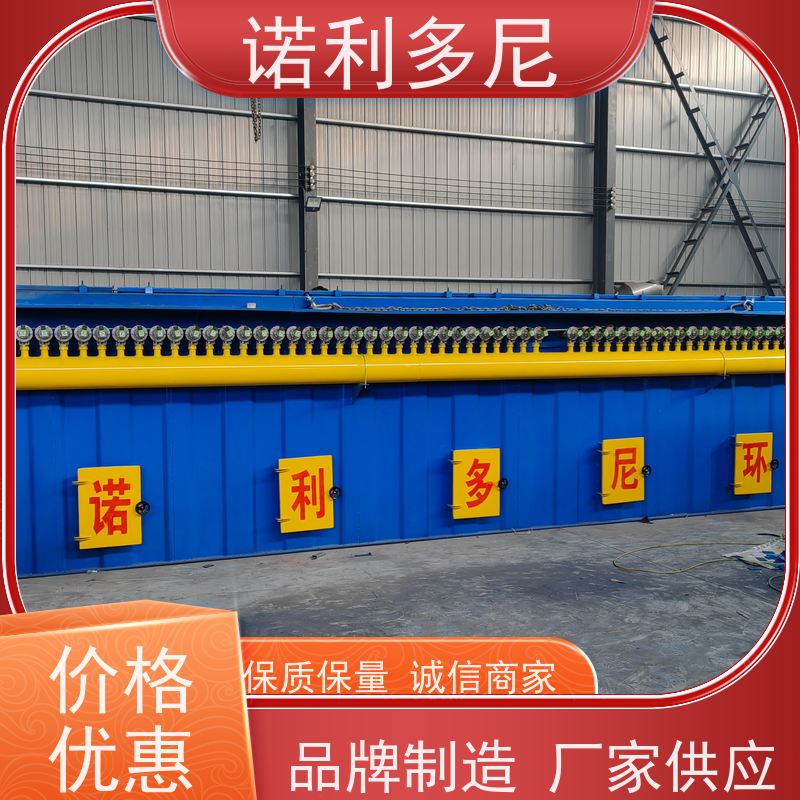 诺利多尼石墨烯粉尘应用塑烧板除尘器防静电耐腐蚀 