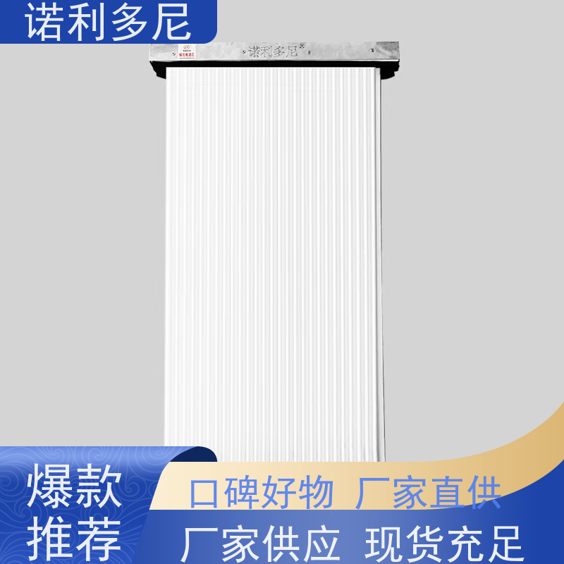 诺利多尼进口原料塑烧板滤芯烟气处理设备除尘设计技术方案