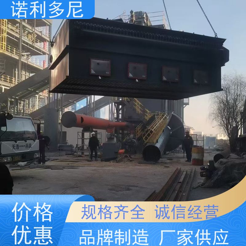 诺利多尼制药厂使用塑烧板除尘器处理含有潮湿粉尘设备