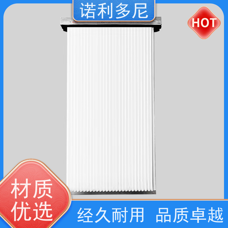 诺利多尼防静电塑烧板厂家超细粉尘回收尺寸可定制