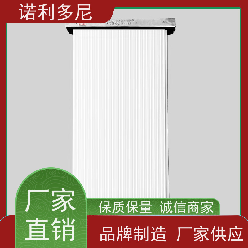 诺利多尼国产原料塑烧板滤芯颗粒物收集设备不易变形 加工定制