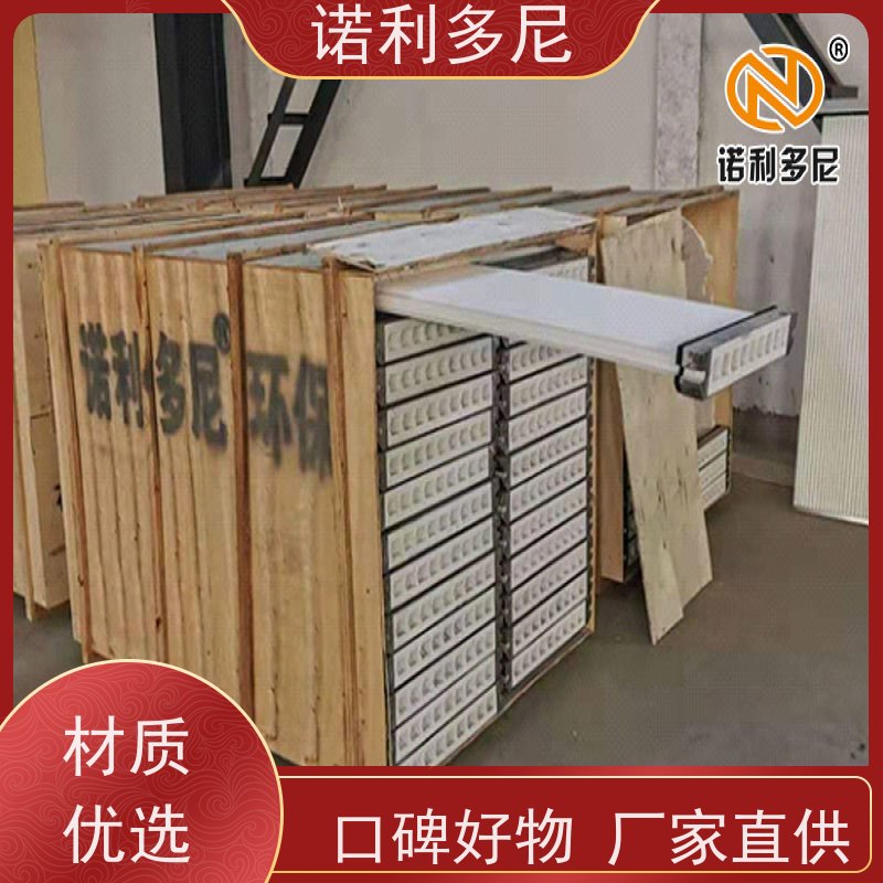 诺利多尼防静电除尘塑烧板超细粉尘回收尺寸可定制