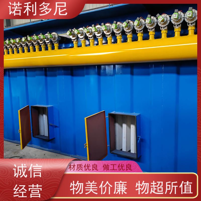 诺利多尼超细粉尘回收烧结板除尘器304耐腐蚀不锈钢