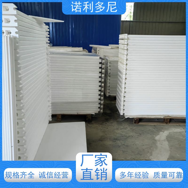 诺利多尼进口原料塑烧板厂家耐湿滤芯免费技术支持规格多样