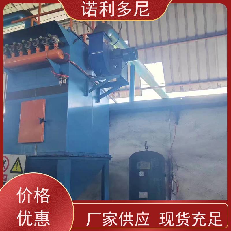 诺利多尼烘干机用烧结板除尘器安装方便 占地小