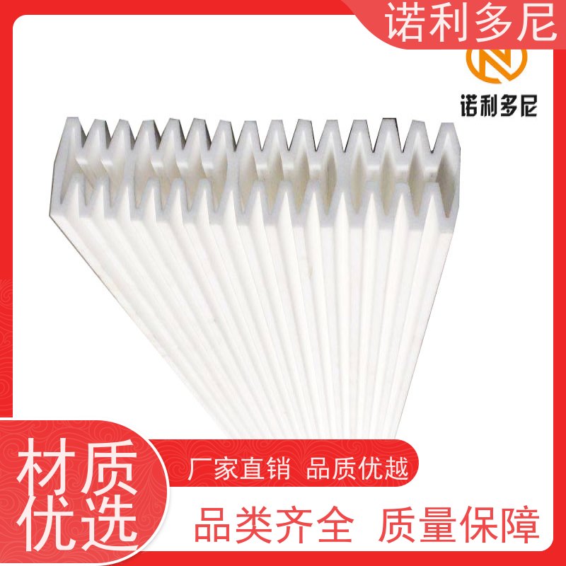 诺利多尼防静电塑烧板可清洗的滤芯可根据工况需求定做