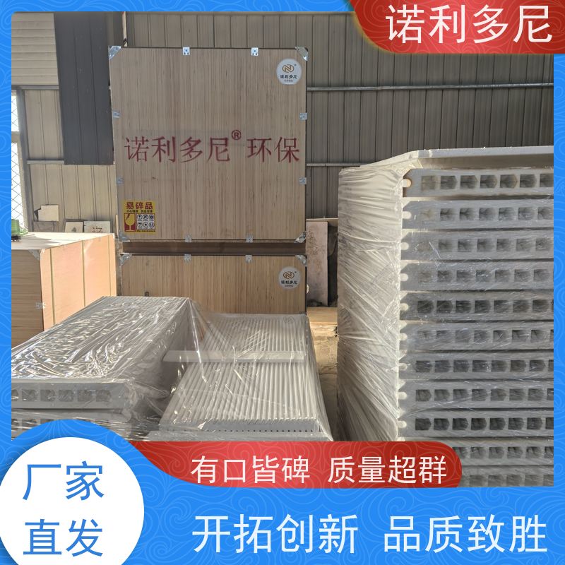 诺利多尼防静电PE烧结透气滤芯烟气处理设备厂家直营规格齐全