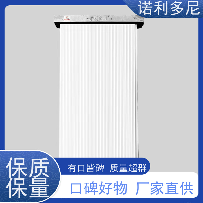 诺利多尼进口原料PE烧结透气滤芯颗粒物收集设备尺寸可定制