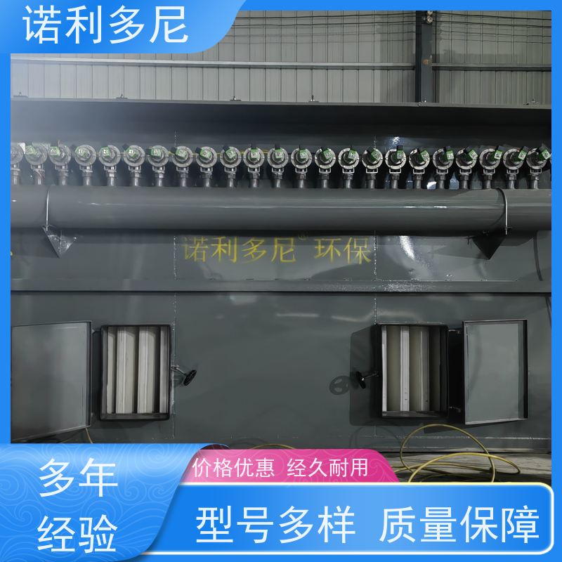 诺利多尼化肥厂使用塑烧板除尘器安装方便 占地小