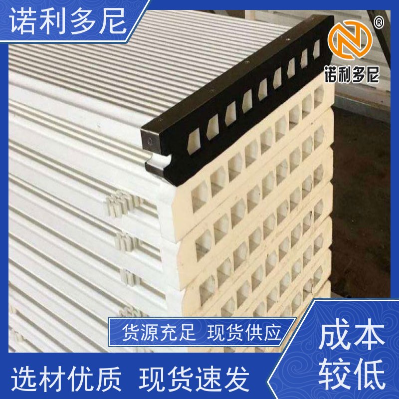 诺利多尼防静电烧结板滤芯颗粒物收集设备可来图定制