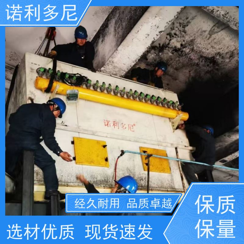 诺利多尼石墨烯粉尘应用塑烧板除尘器免费技术支持