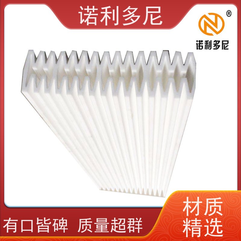 诺利多尼防静电塑烧板厂家超细粉尘过滤器除尘设计技术方案