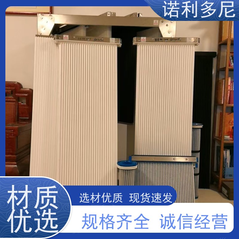 诺利多尼国产原料除尘塑烧板蒸汽处理设备净化效果好 可按需定制