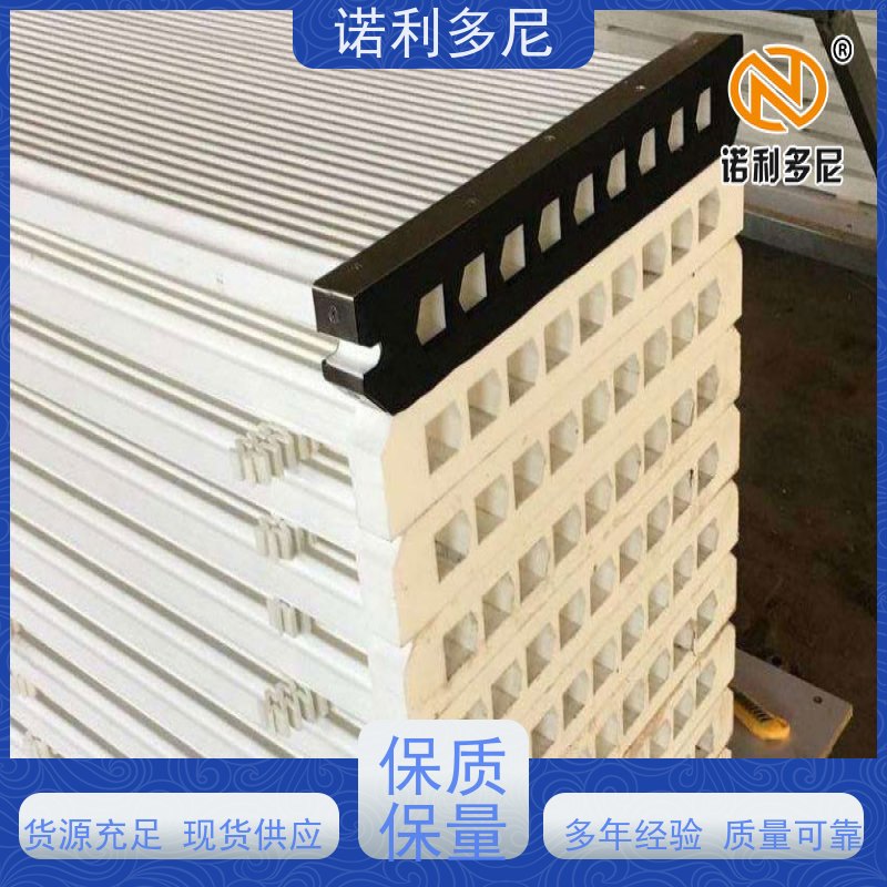 诺利多尼防静电塑烧板厂家废气粉尘处理设备