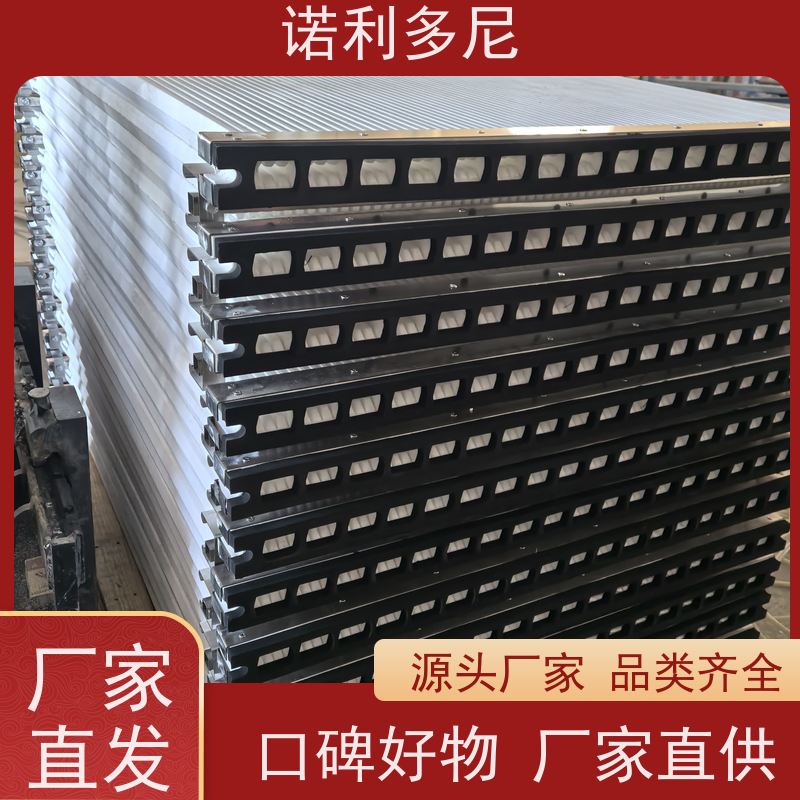 诺利多尼进口原料烧结板超细粉尘过滤器使用寿命长 经久耐用