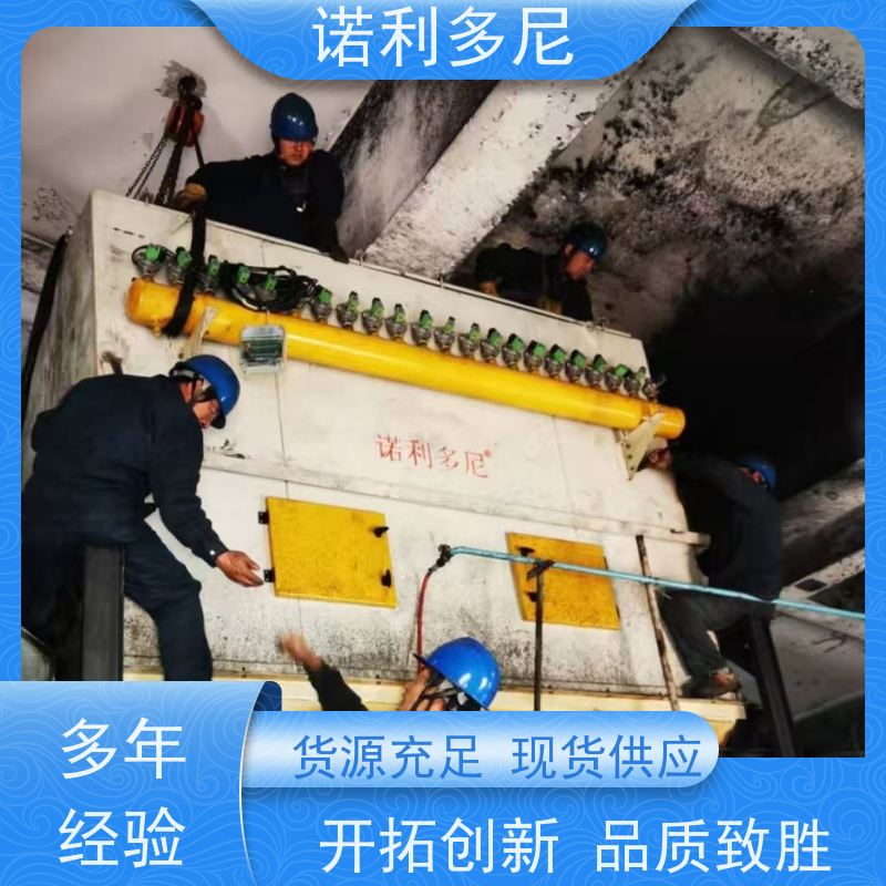 诺利多尼制药厂使用烧结板除尘器过滤面积大