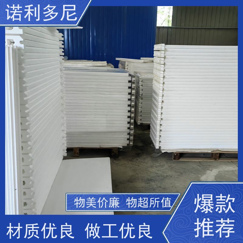 诺利多尼进口原料烧结板超细粉尘过滤器质量好价低 性能多齐全 