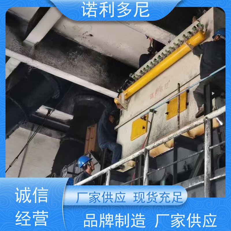 诺利多尼轧机线用烧结板除尘器耐腐蚀 防静电 运行稳定