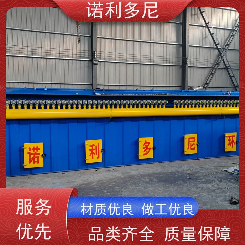 诺利多尼搪瓷工艺使用烧结板除尘器耐腐蚀 防静电 运行稳定