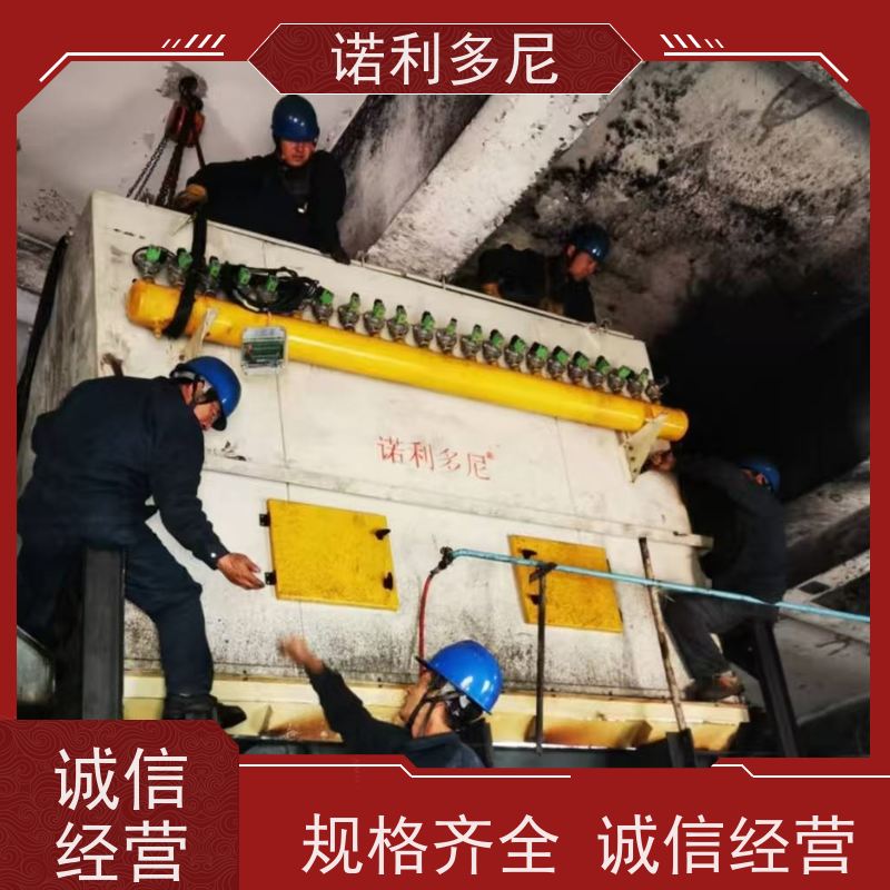 诺利多尼轧机线用塑烧板除尘器可按图纸生产