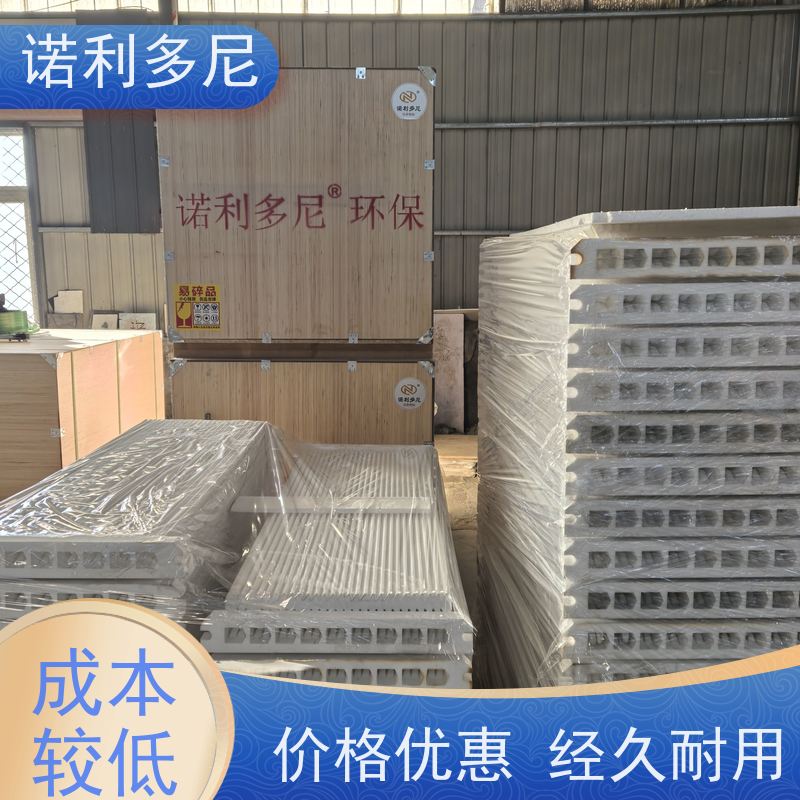 诺利多尼进口原料塑烧板过滤精度高的滤芯废气粉尘处理设备
