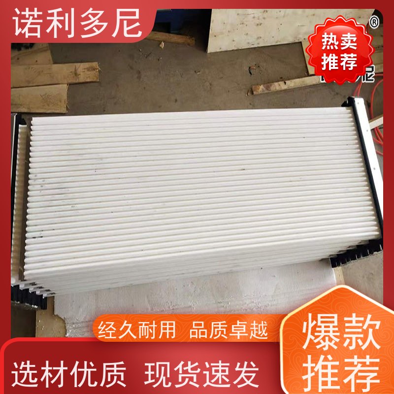 诺利多尼防静电除尘塑烧板耐湿滤芯多种型号 过滤设备