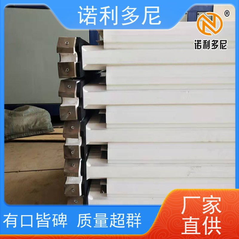 诺利多尼防静电除尘塑烧板耐湿滤芯粉尘过滤治理