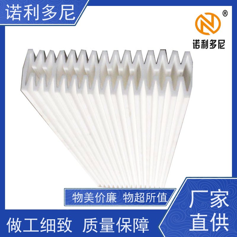 诺利多尼防静电烧结板超细粉尘过滤器使用寿命长 经久耐用