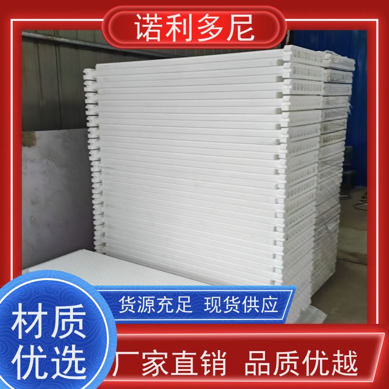 诺利多尼进口原料塑烧板使用寿命长 经久耐用
