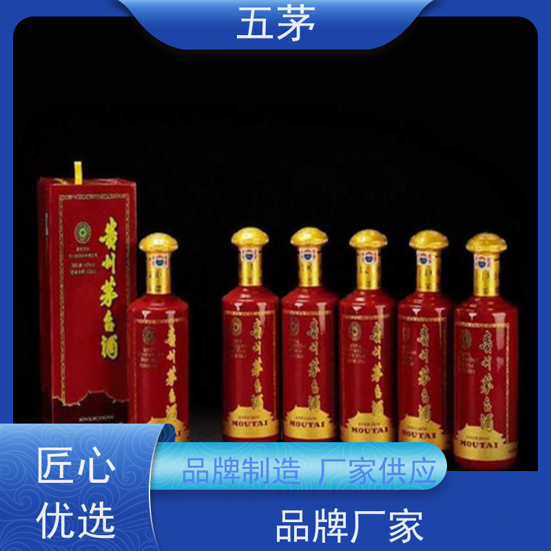 昌 平区 回收生肖茅台酒 龙年 价钱公道，童叟无欺