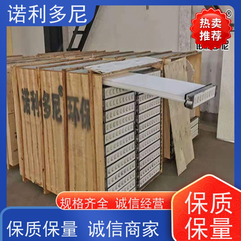 诺利多尼防静电除尘塑烧板超细粉尘回收可根据工况需求定做