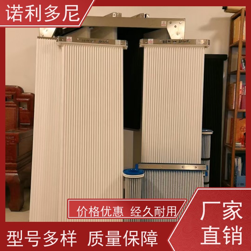 诺利多尼防静电烧结板蒸汽处理设备厂家直营规格齐全