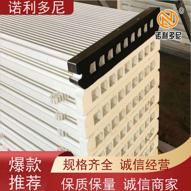 诺利多尼国产原料除尘塑烧板颗粒物收集设备净化效果好 可按需定制
