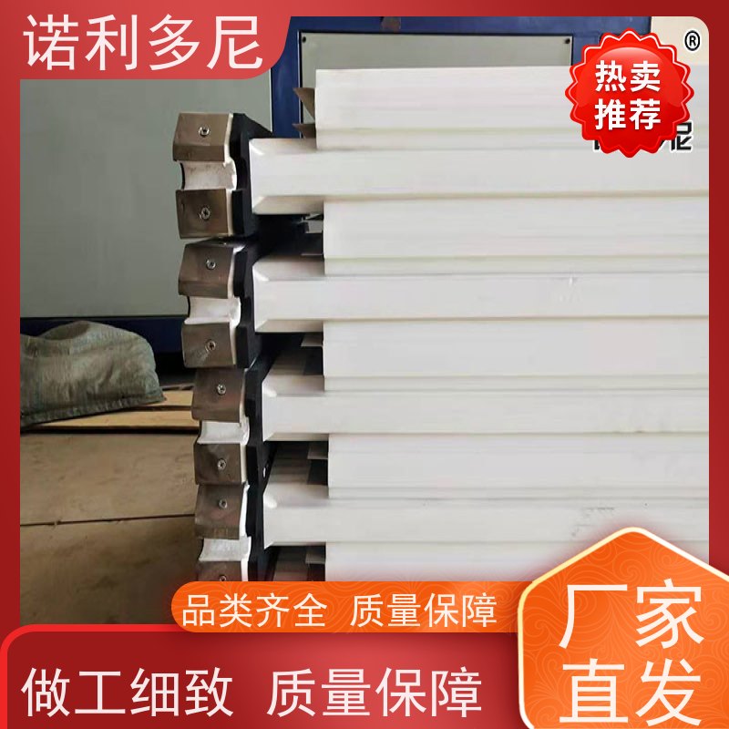 诺利多尼防静电烧结板滤芯超细粉尘回收来图定制多规格