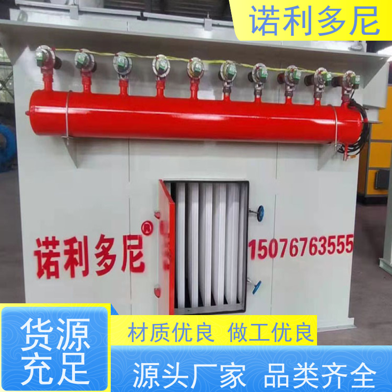诺利多尼烘干机用烧结板除尘器运行稳定按需定制