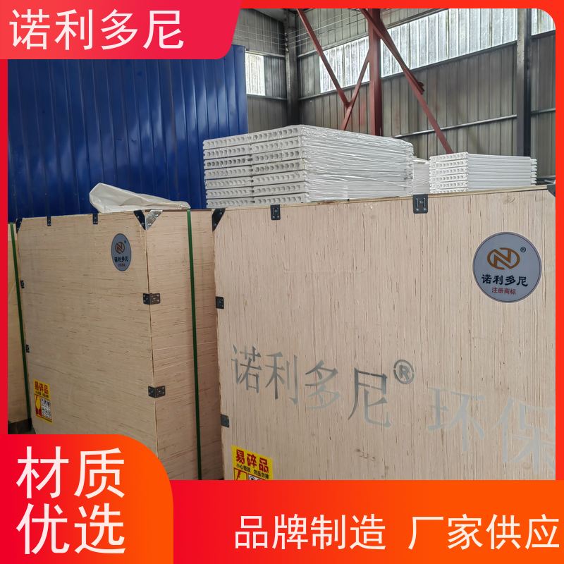 诺利多尼防静电PE烧结透气滤芯蒸汽处理设备质量好价低 性能多齐全 