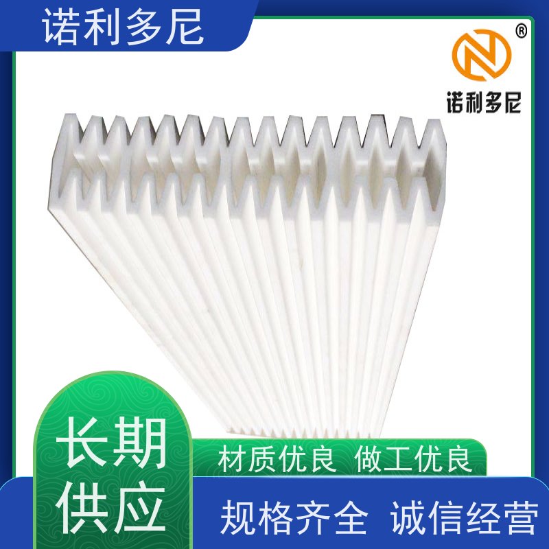 诺利多尼进口原料塑烧板厂家烟气处理设备防油防水支持定制