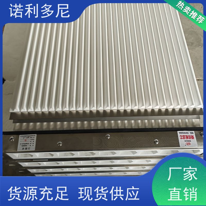 诺利多尼进口原料塑烧板高精度滤芯多种型号 过滤设备