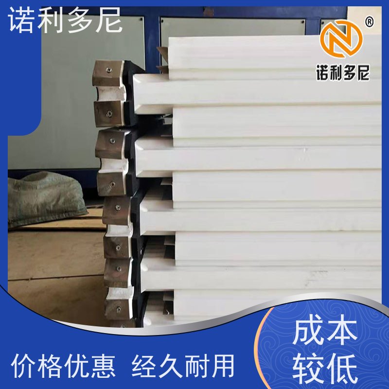 诺利多尼进口原料塑烧板厂家耐湿滤芯除尘设计技术方案