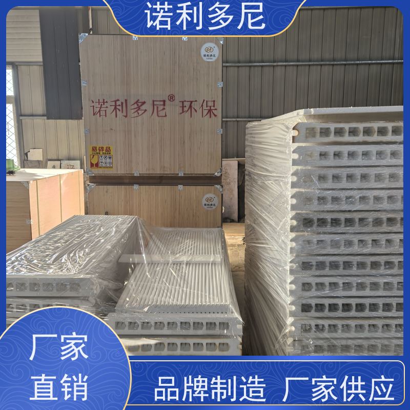 诺利多尼进口原料烧结板滤芯蒸汽处理设备质量好价低 性能多齐全 