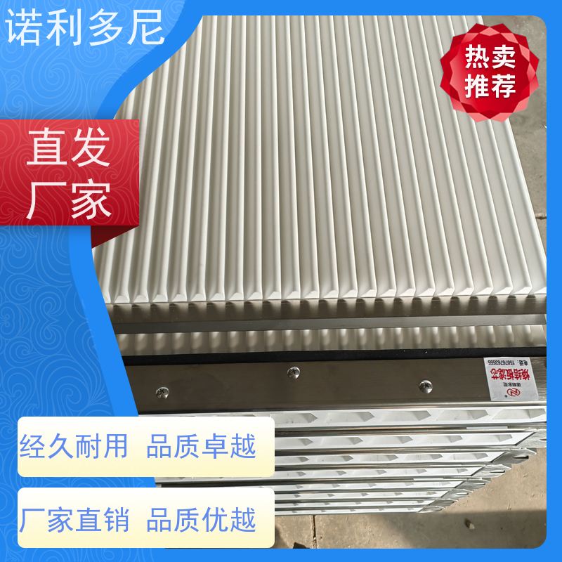 诺利多尼防静电烧结板滤芯超细粉尘过滤器使用寿命长 经久耐用
