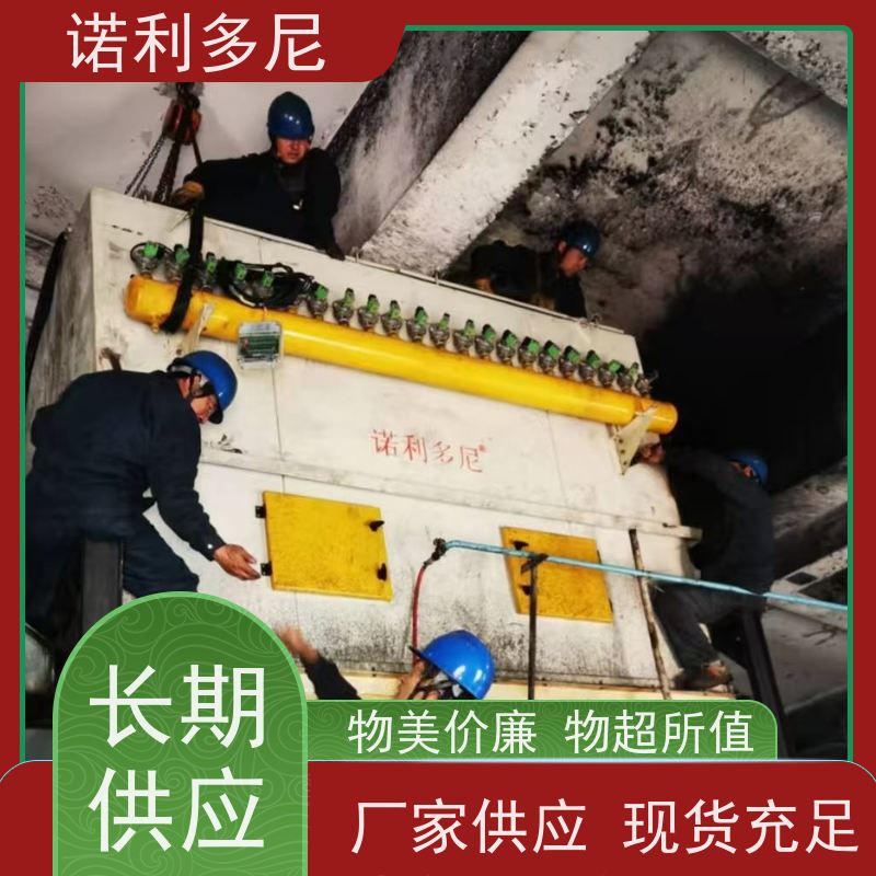 诺利多尼轧机线用塑烧板除尘器防静电耐腐蚀 