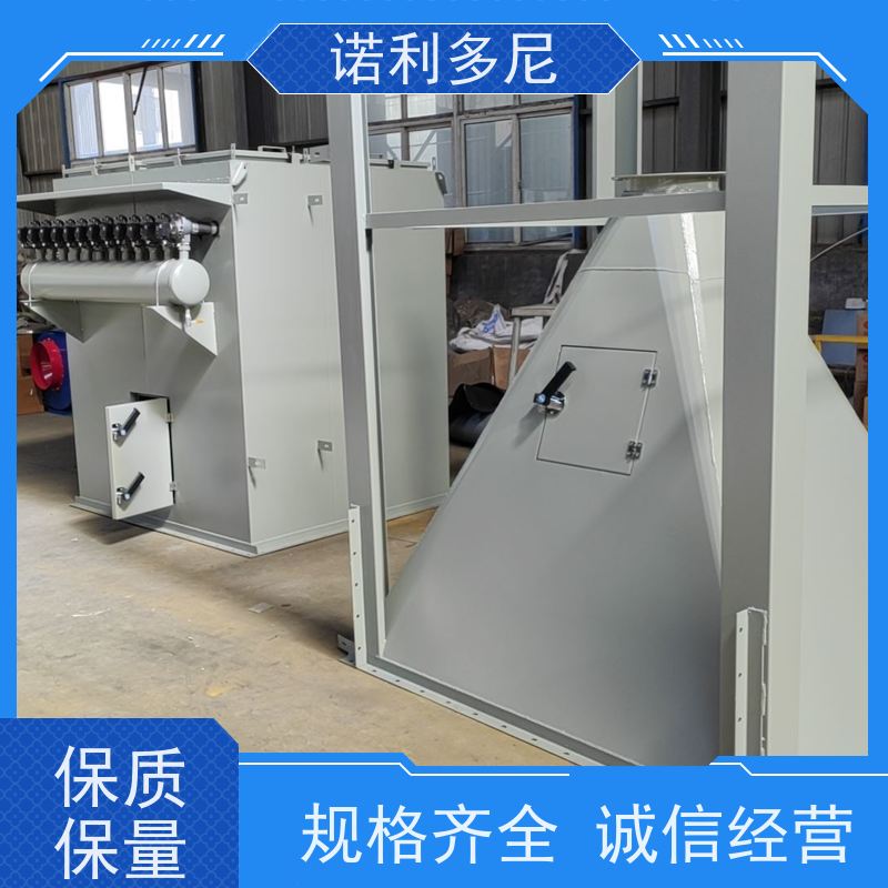 诺利多尼烧炭烟气使用塑烧板除尘器可按图纸生产