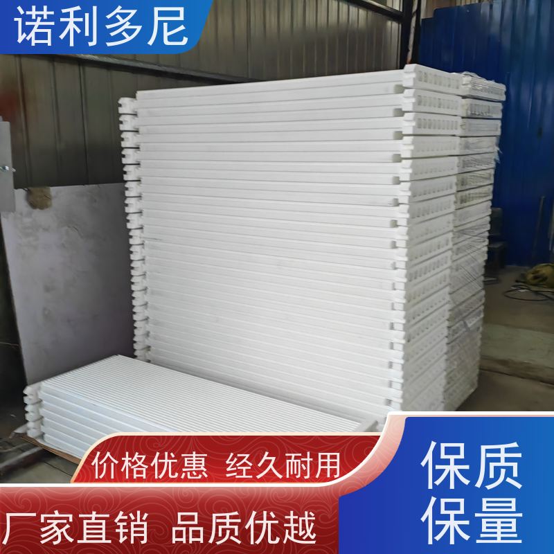 诺利多尼国产原料塑烧板滤芯超细粉尘过滤器可根据工况需求定做