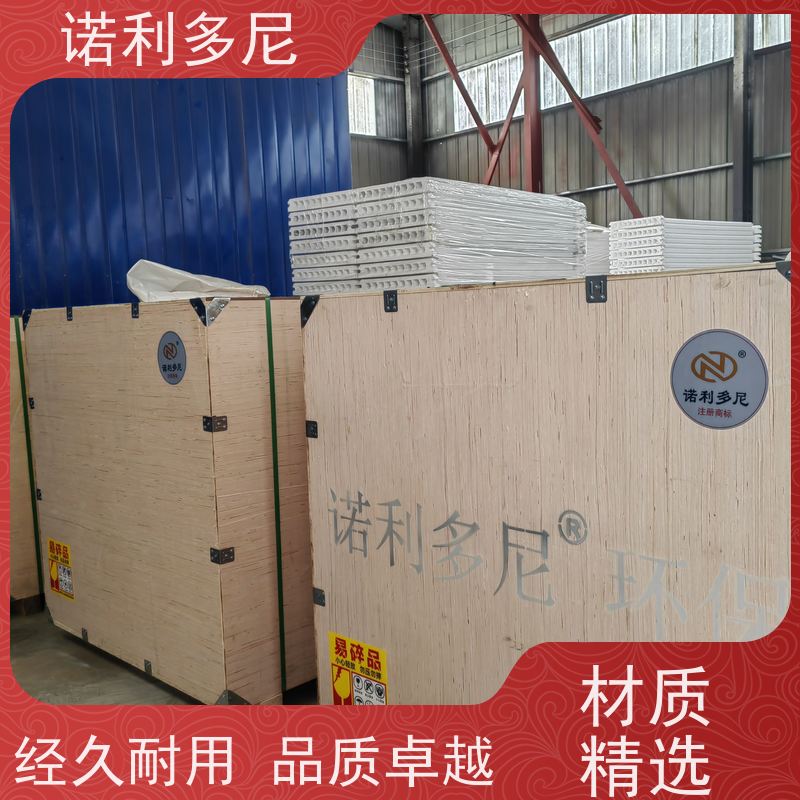 诺利多尼防静电塑烧板耐湿滤芯不易变形 加工定制