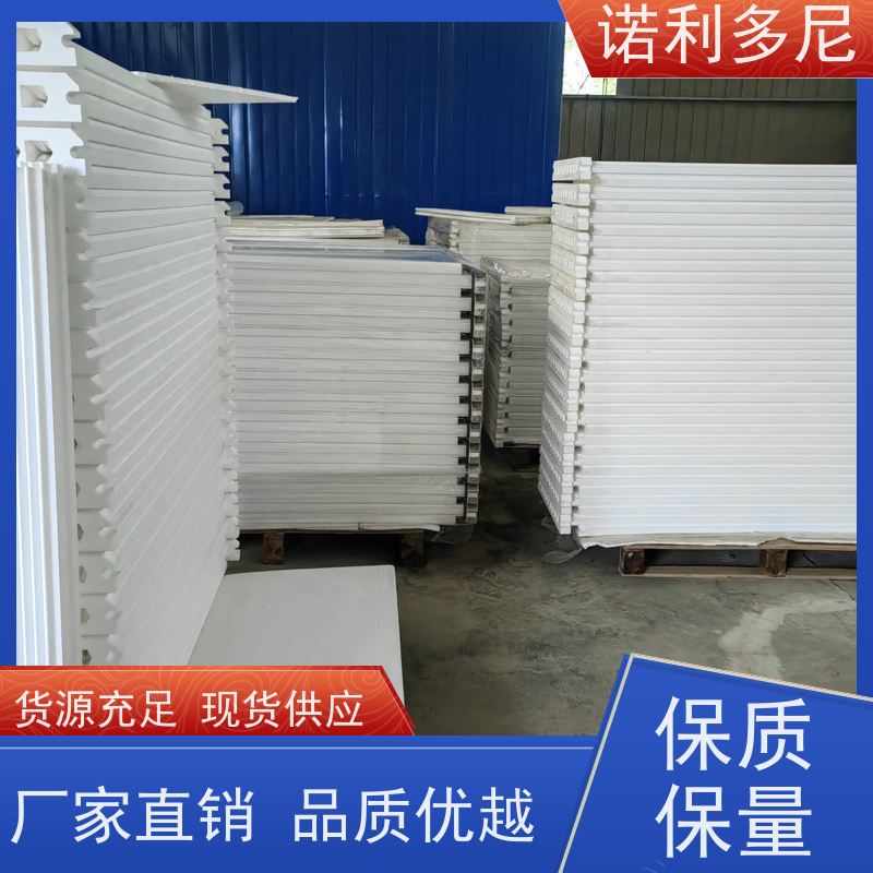 诺利多尼防静电烧结板滤芯蒸汽处理设备除尘设计技术方案