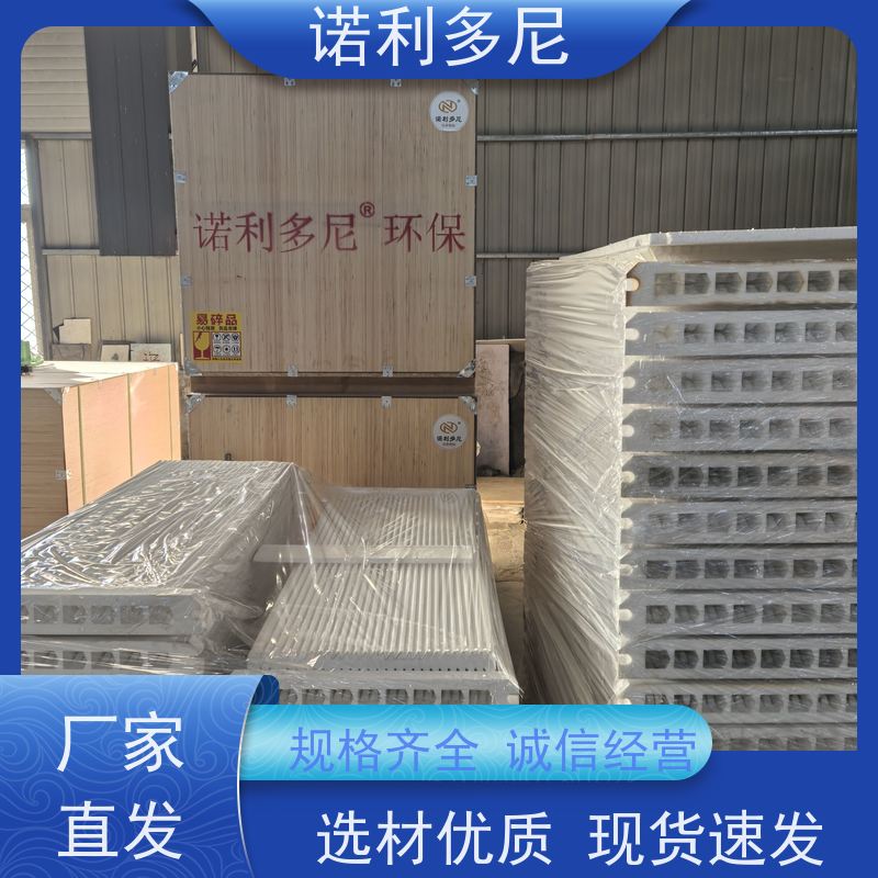 诺利多尼防静电烧结板滤芯颗粒物收集设备耐腐蚀耐用
