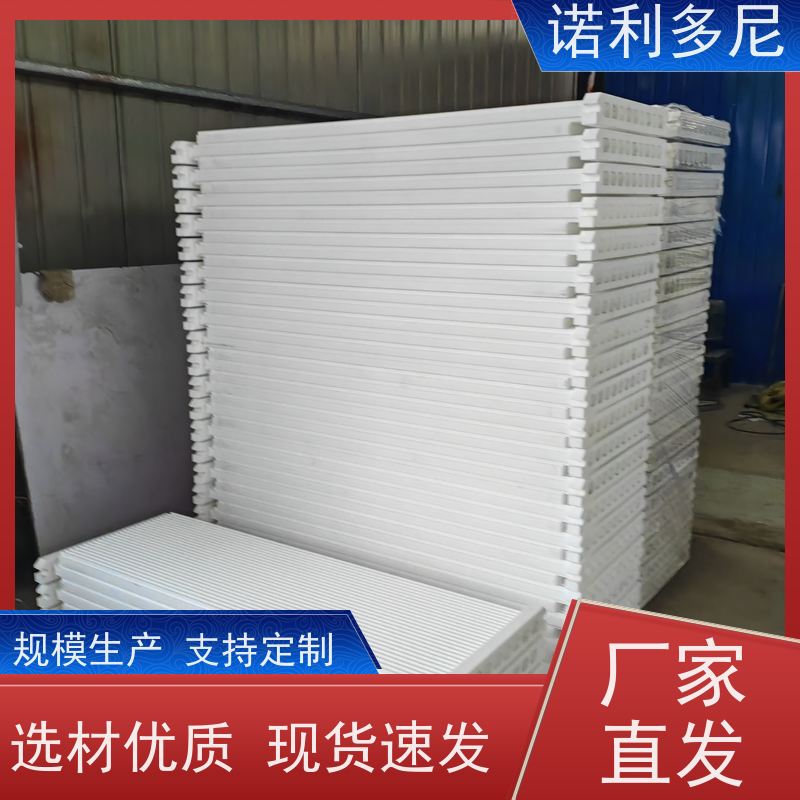 诺利多尼国产原料PE烧结透气滤芯颗粒物收集设备可来图定制