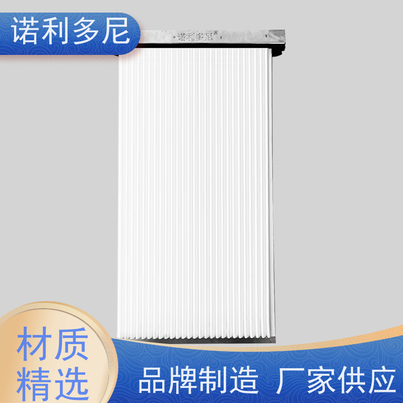诺利多尼进口原料塑烧板厂家质量好价低 性能多齐全 